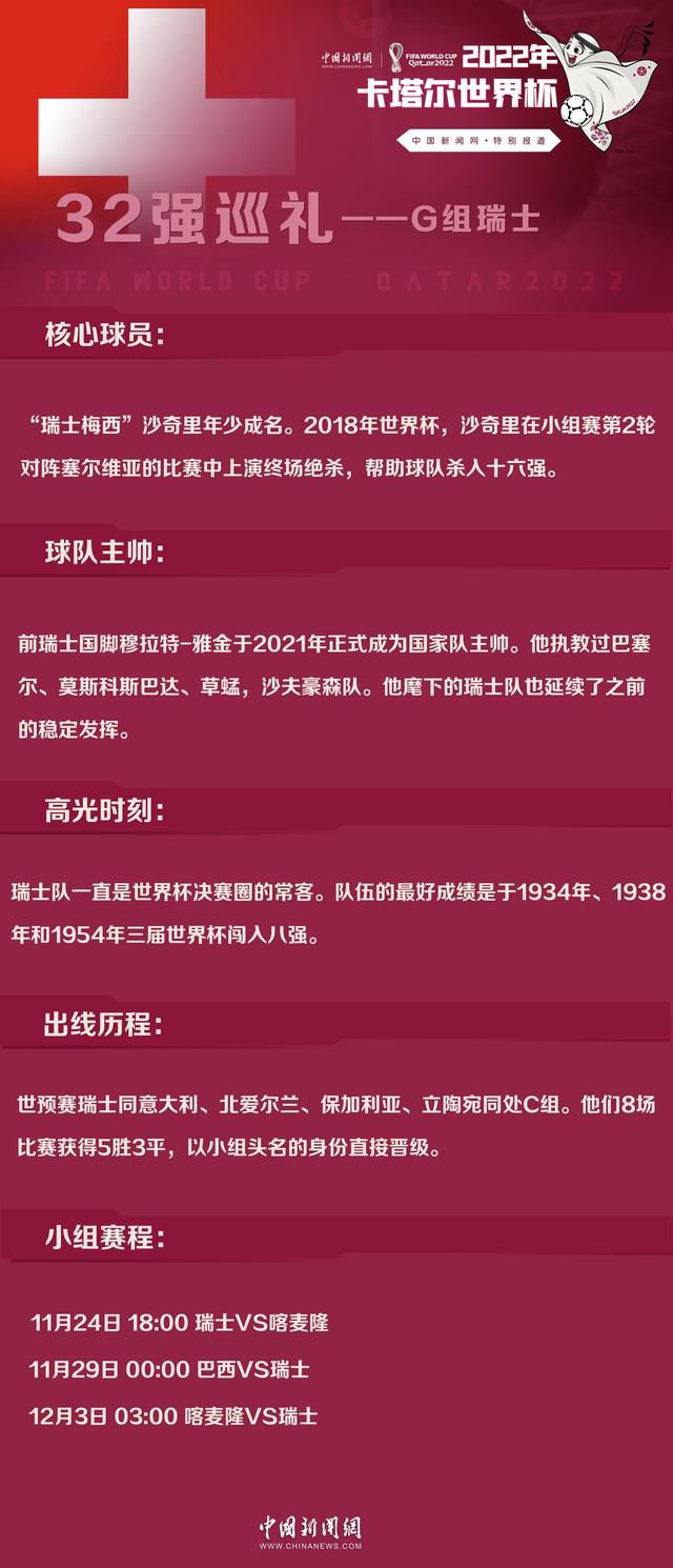 他驱车离开宋家，路上给老丈人萧常坤打了个电话，电话一通，便开口问道：爸，我这边完事儿了，你呢？你要是也结束了我就过去接你。